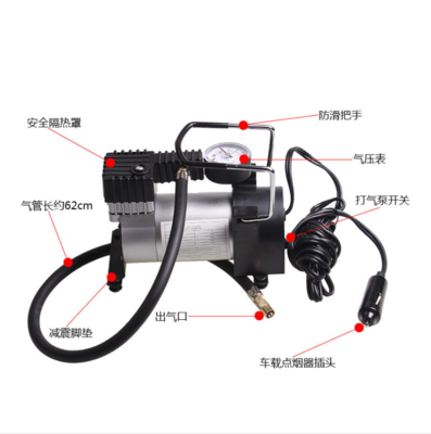 車載充氣泵 轎車出行的應急必備神器